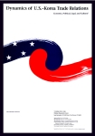 US_Korea_Poster